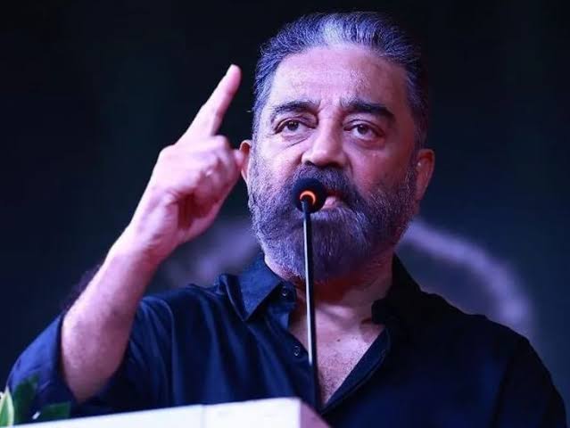 कमल हासन का विवादित बयान! कहा- 'शिक्षा ही तानाशाही और सनातन की जंजीरों को तोड़ सकती है'